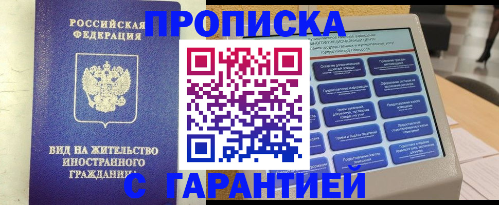 регистрация для школы в Сухиничи